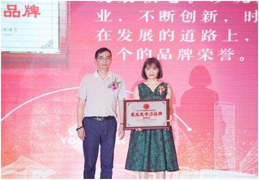 林純會長和珍妮膚代表