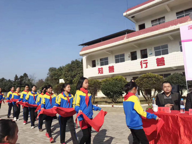 江西省贛州市大余縣新城鎮(zhèn)赤石小學(xué)