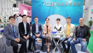 第51屆中國國際美博會，珍妮膚引領護膚新潮流