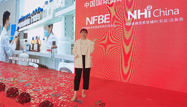 珍妮膚護膚團走進中國國際健康營養博覽會